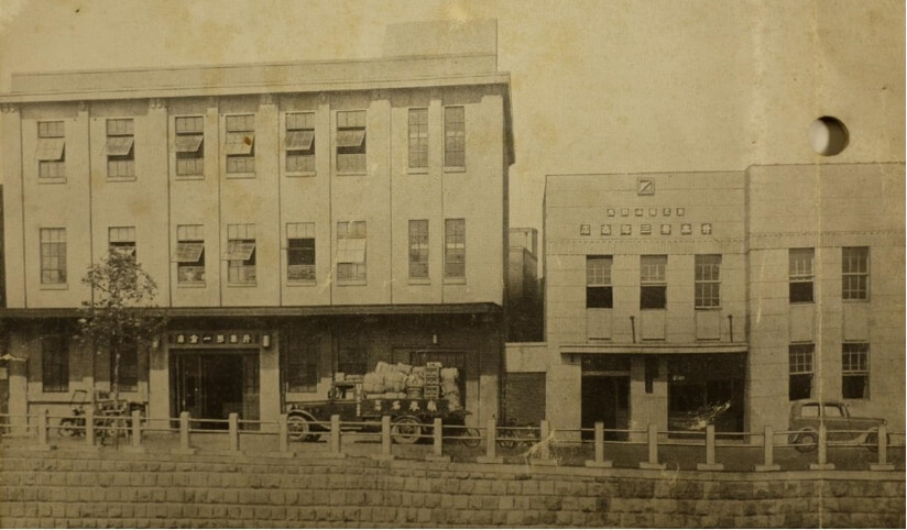 「升本喜三郎商店」時代の本社ビルと倉庫